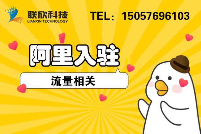 数字营销新手，加入后我该怎么推广呢？